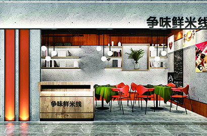 许昌县品牌VI设计：以视觉力量传递城市与企业的核心价值